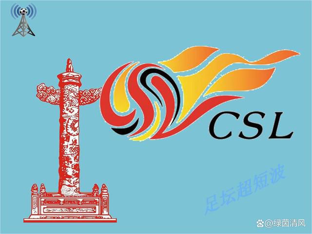 三上悠亚办公室未删减
