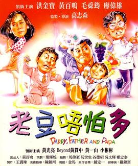 三上悠亚办公室未删减