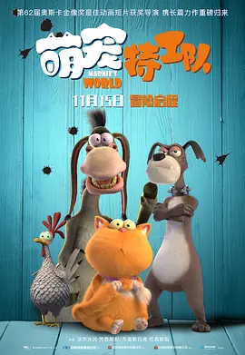 三上悠亚办公室未删减