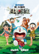 三上悠亚办公室未删减