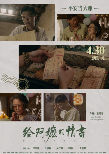 国产在线98福利播放视频免费